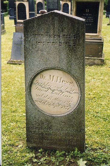 Der jüdische Friedhof in Eisenach (Thüringen)